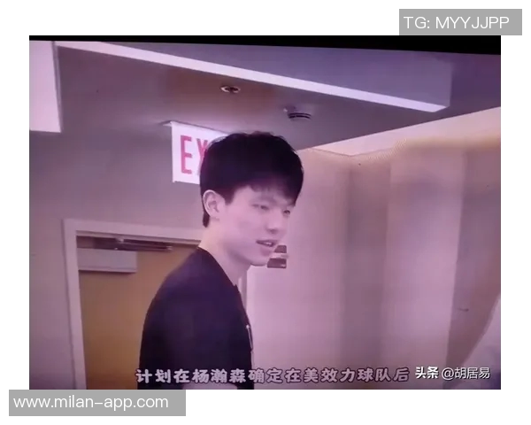 杨瀚森引领热潮每场比赛观众预计超千万创历史新高