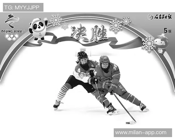 汉超小组赛创新规则90分钟打平将通过点球决胜积2分激发竞争热情