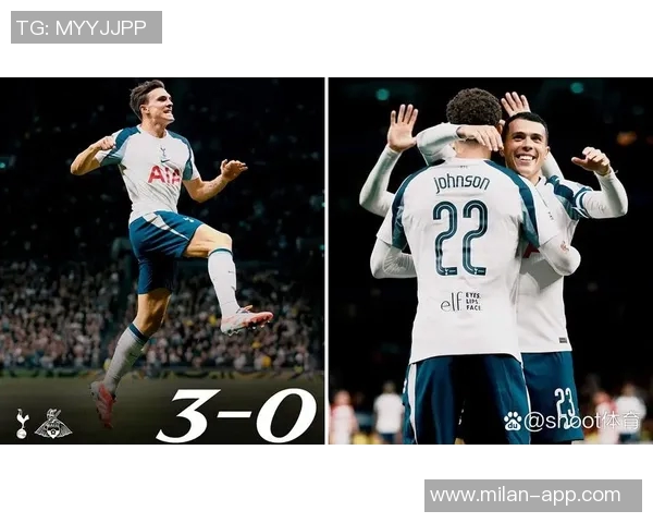 热刺双子星特尔与奥多贝尔在法国U21赛场上展现领袖风范引发关注