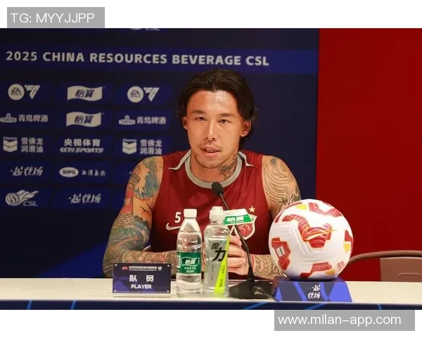 2025华润饮料中超联赛第28轮上海海港对阵山东泰山赛前发布会精彩回顾