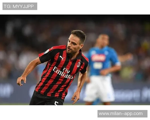 米兰意外失分仅剩微弱优势多队争夺榜首机会均等