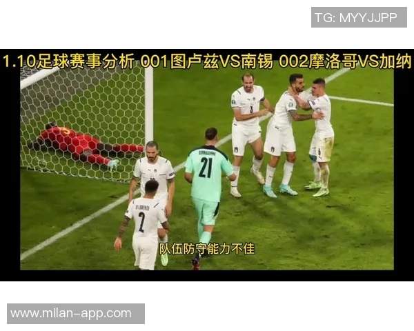 图卢兹向重伤的加纳国脚阿布致以祝福与支持希望早日康复